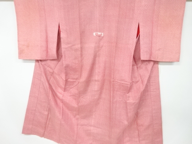 JAPANESE KIMONO / ANTIQUE JUBAN / SILK / HITTA PATTERN